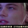 今日香港6合和彩开奖结果查询！